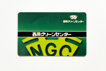 ngc__cont__img--about-ngc-card--01
