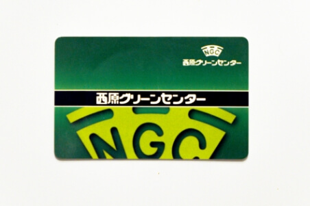 ngc__cont__img--about-ngc-card--01