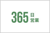 ngc__cont__img--about-the-short-course--description--01